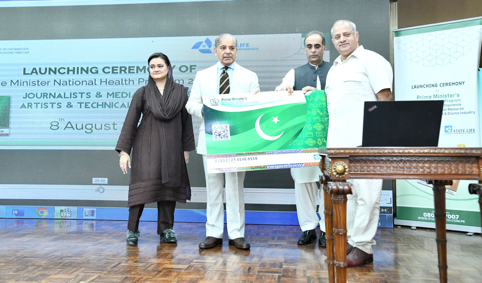 PM launches health program for journalists, digitizing of federal laws