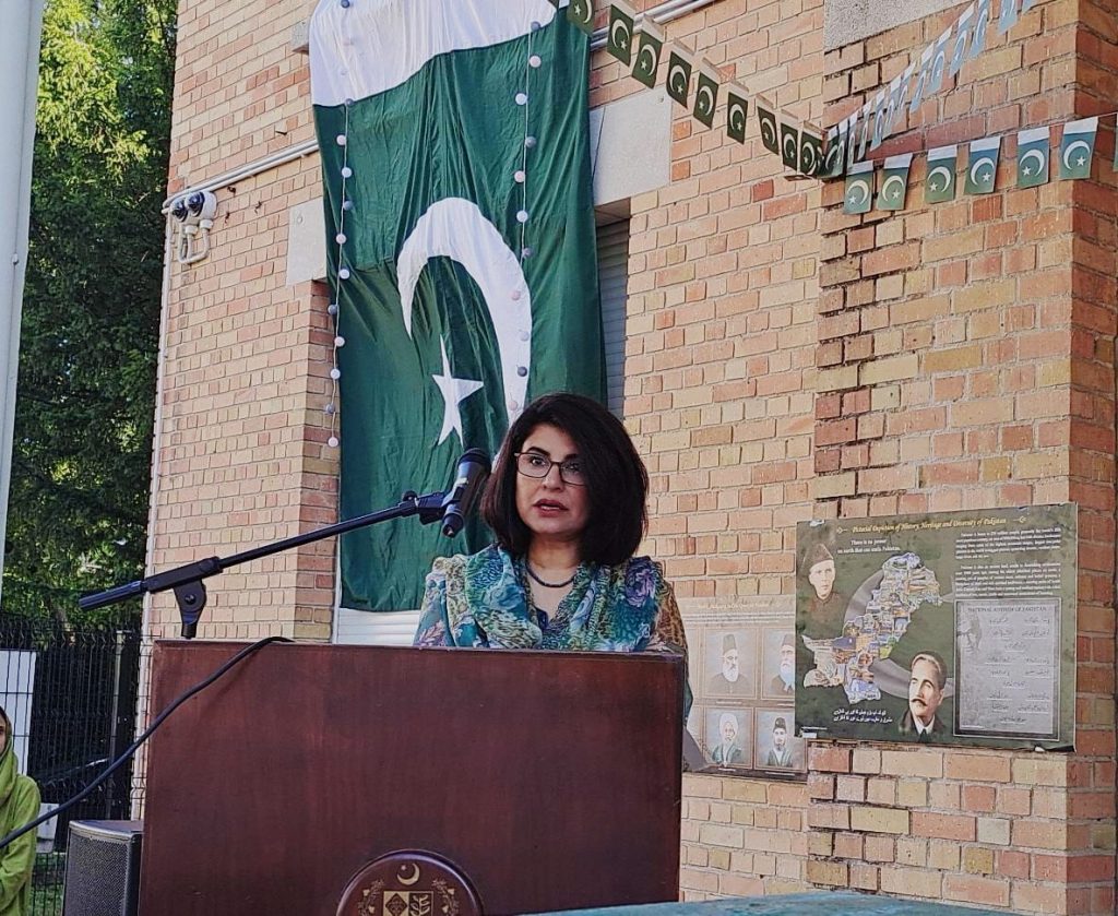 Independence Day celebrated at Pakistan embassy in Belgium