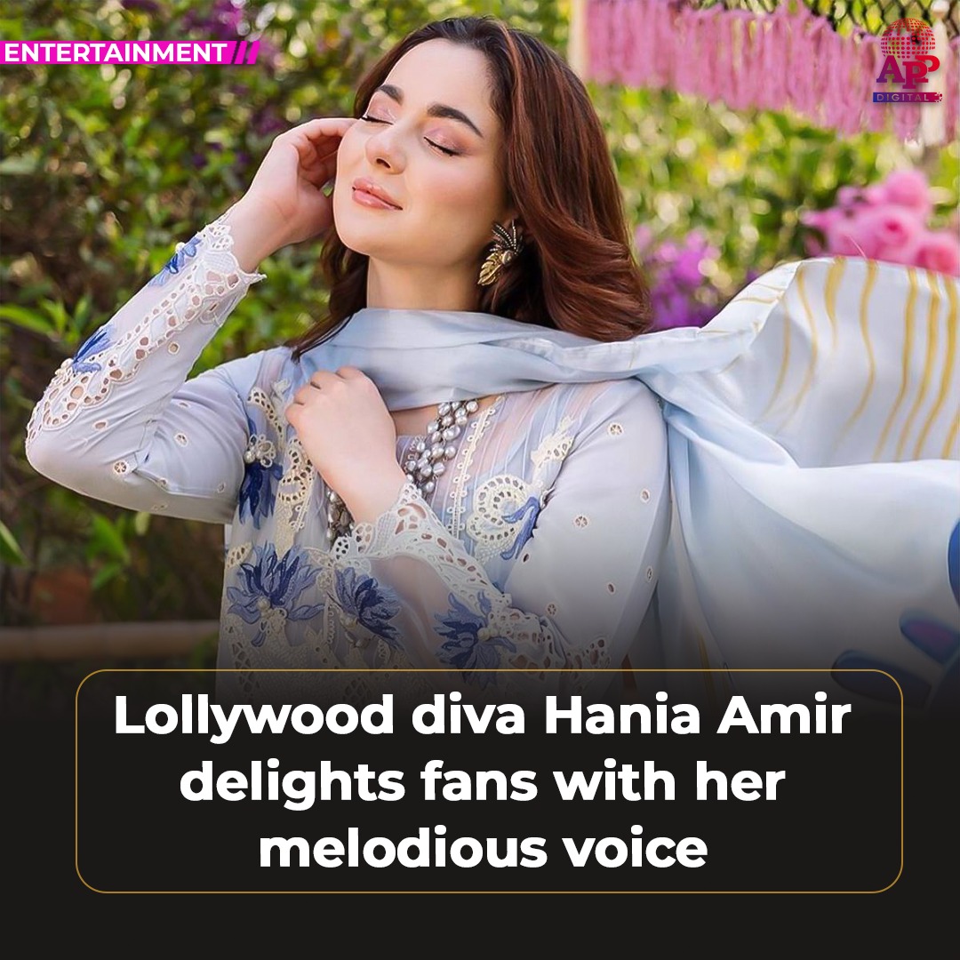 Hania Amir delights fans with her singing skills