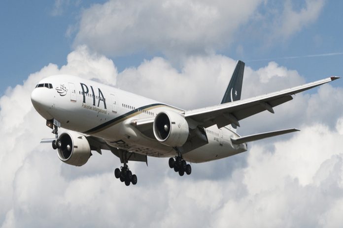 PIA