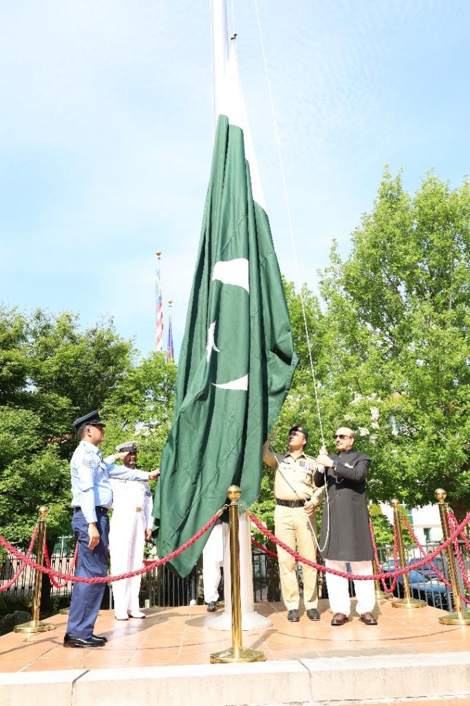 Flag Hoisting Ceremony Held In Washington To Mark Independence Day 6439