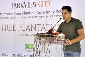 Chairman CDA, Capt(R) Anwar Ul Haq plants sapling to inaugurate Monsoon Tree planting ceremony 2023 in collaboration with DSA Environment wing under CSR program at old Parade ground in the Federal Capital