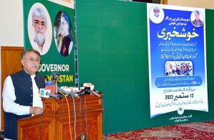 Governor Balochistan Malik Abdul Wali Khan Kakar addressing at ceremony of inaugural of Digital Website under IT program at Governor House