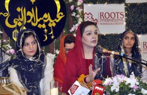 Ms. Mushaal Hussein Mullick, Special Advisor to the Prime Minister for Human Rights and Women Empowerment addressing during Mefil-e-Milad in connection with Eid Milad-un-Nabi (PBUH) at Roots International Schools and Colleges.