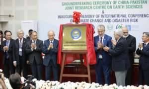 Foundation stone of Pak-China Joint Research Centre laid down at QAU