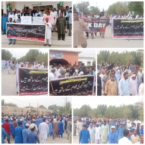 Thousands participate in dozens of Kashmir Black Day events across Balochistan