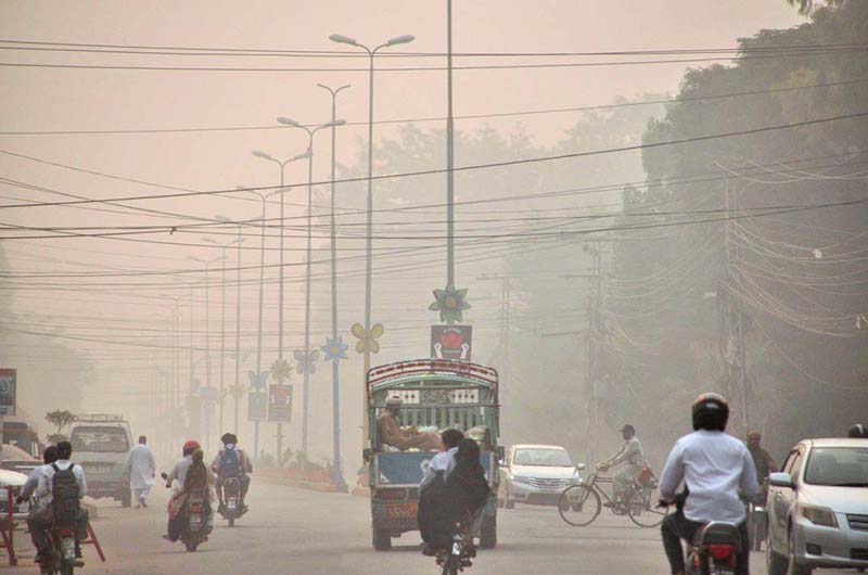 A view of smog in the city