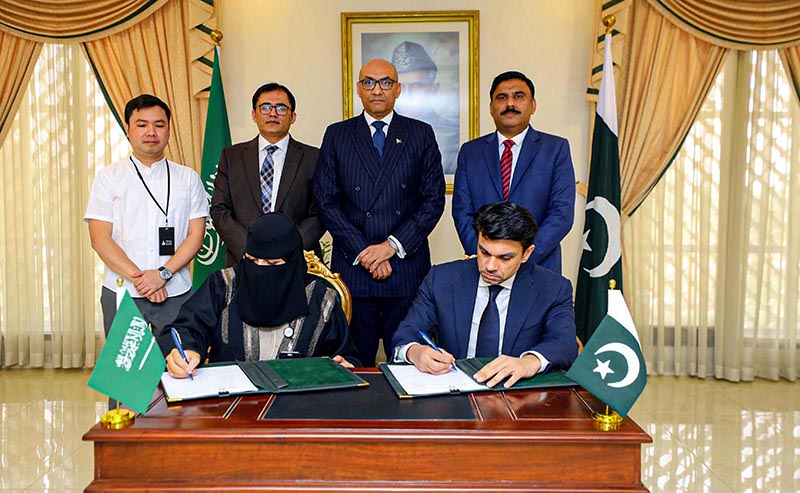 SAPM, Jawad Sohrab Malik signs Letter of Intent (LOI) with H.E Ali ...