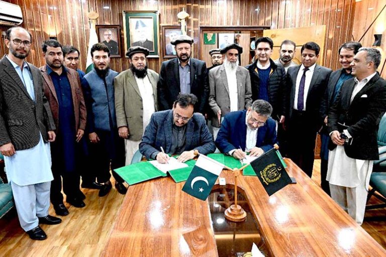 Chief Minister Gilgit-Baltistan Haji Gulbar Khan Witnessing The MOU Of ...