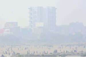 A view of foggy weather during morning time in the city. 