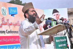 Chairman Of Rohit-E-Hilal Committee,,Maulana Abdul Khabeer Azad Khateeb of Badshahi Masjid addressing a conference about Interfaith Harmony at Hazuri Bagh Badshahi Masjid