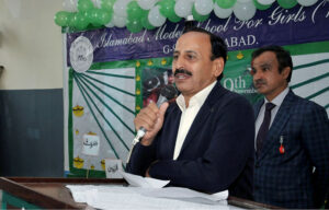 Former PML-N MNA Anjum Aqeel Khan addresses during the event Youm-e-Iqbal to mark the 146th birth anniversary of National Poet, Dr. Allama Muhammad Iqbal at Islamabad Model School for Girls.