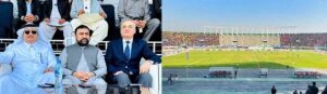 Caretaker Federal Minister for Interior, Sarfraz Ahmed Bugti witnessing the Pakistan vs Tajikistan FIFA World Cup Qualifier match as Chief Guest