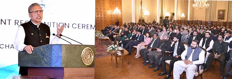 President Dr Arif Alvi Addressing The 14th Lahore Chamber Of Commerce ...