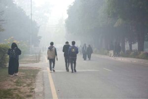 A view of thick fog that engulfs the whole city during morning time