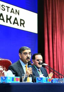 Caretaker Prime Minister Anwaar-ul-Haq Kakar interacts with the students of Ghulam Ishaq Khan Institute of Engineering Sciences and Technology.