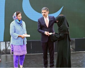 Caretaker Prime Minister Anwaar-ul-Haq Kakar distributes cheques among the high achievers of NUST hailing from Balochistan