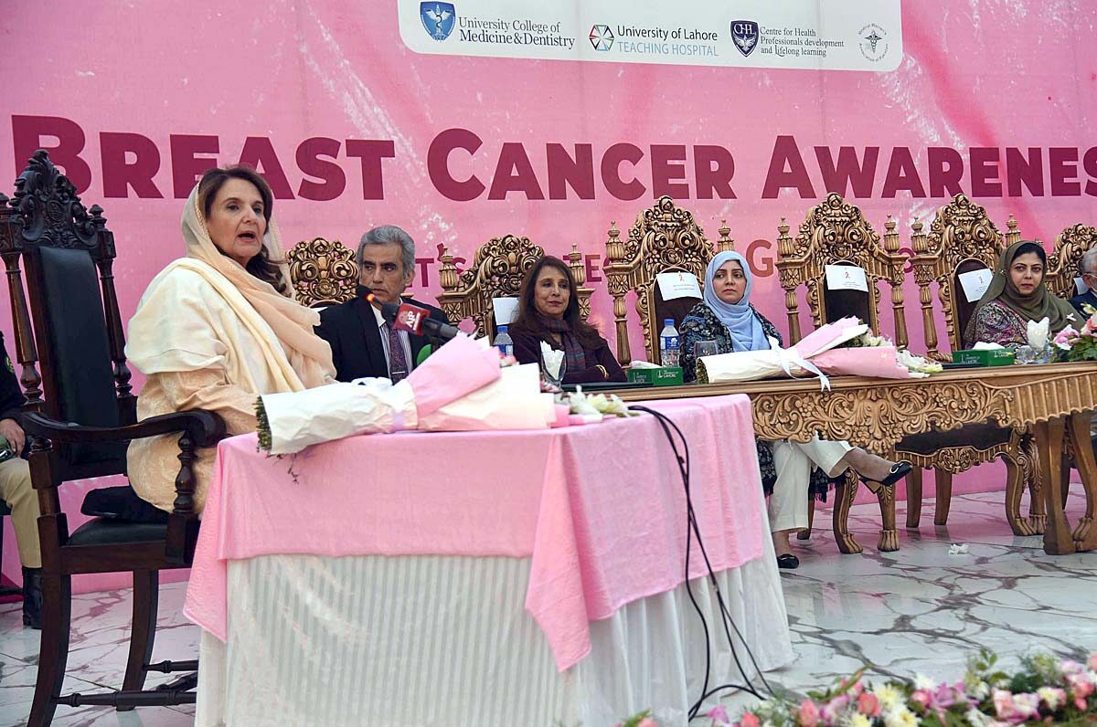 First lady urges vigilance, creating breast cancer awareness