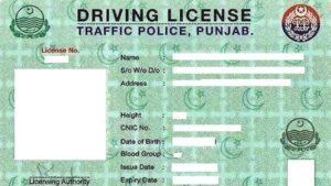 CM launches online learning driving license App