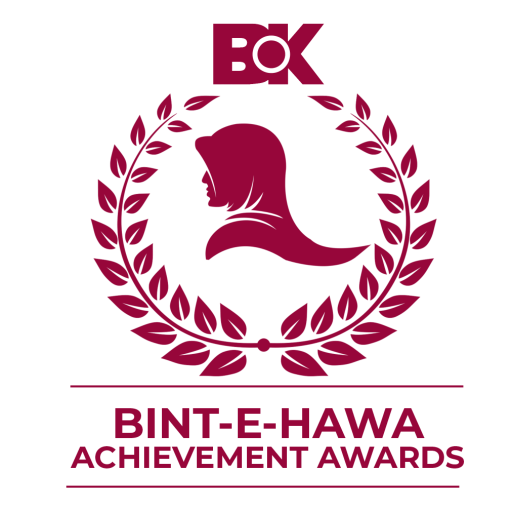 3rd BinteHawa Achievement Awards 2024 seeks nominations