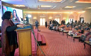 Secretary Ministry of Information and Broadcasting Ms. Shahera Shahid delivering opening remarks at seminar "Pakistan Election 2024: The Economic Reforms Agenda of Political Parties" organized by Press Information Department. 