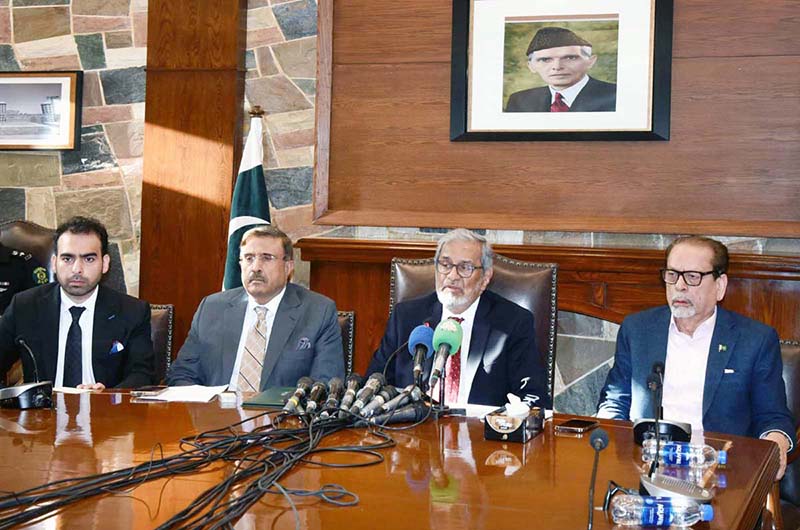 Caretaker Sindh Chief Minister Justice (Retd) Maqbool Baqar Presides ...