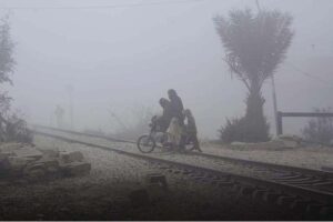 A view of thick fog that engulfs the whole city during morning time in the Provincial Capital