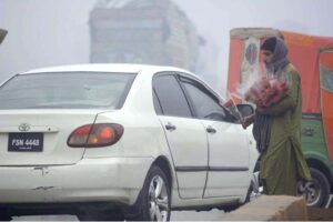 A view of thick fog that engulfs the whole city during morning time in the Provincial Capital