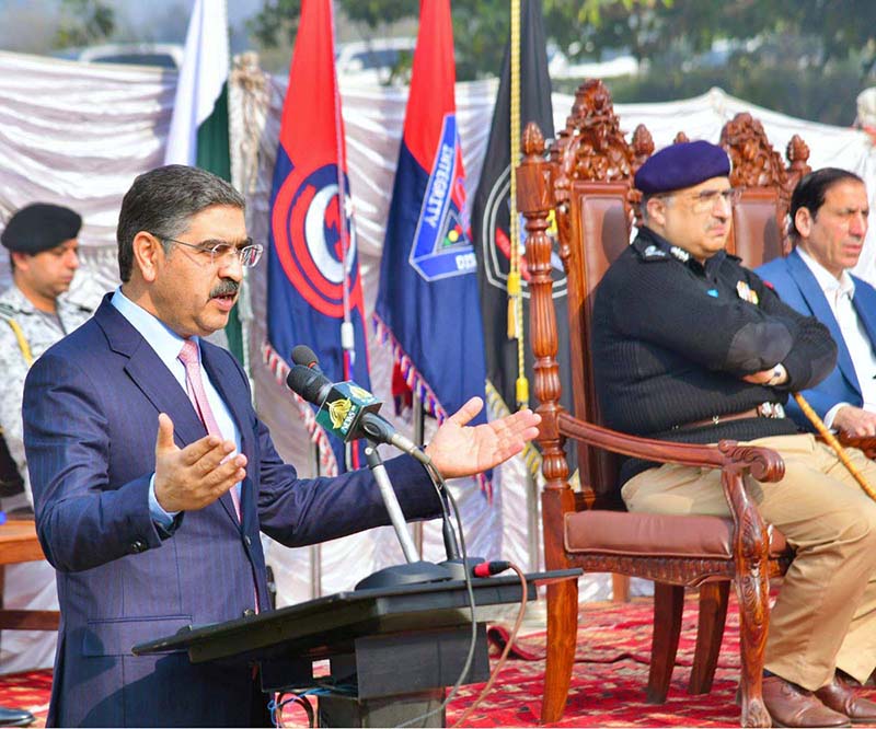 Caretaker Prime Minister Anwaar-ul-Haq Kakar Addresses The KP Police ...