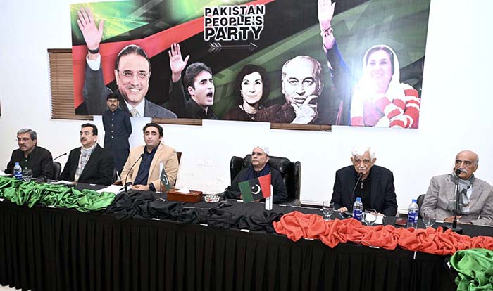 Chairman Pakistan Peoples Party Bilawal Bhutto Zardari Addressing A