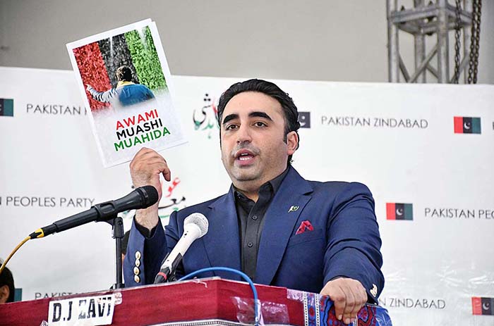 Chairman Pakistan Peoples Party Bilawal Bhutto Zardari Addressing To Launch Ceremony Of The