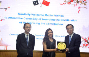 Chinese Consul General Yang Yundong addressing a ceremony of awarding the certification to media friends at Consulate General of the People's Republic of China.