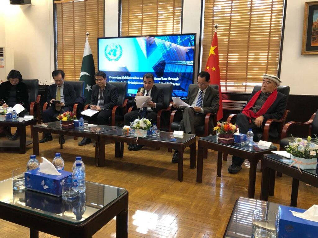 Pakistan Embassy in Beijing observes Kashmir Solidarity Day