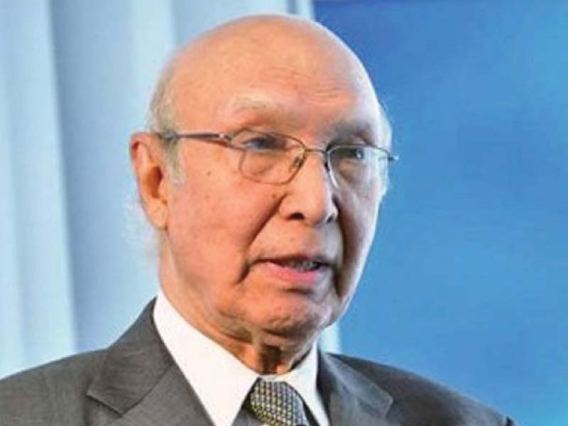 Sartaj Aziz’s services to the nation can’t be forgotten: speakers