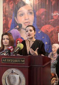 Mushaal Hussein Mullick, SAPM Human Rights and Women Empowerment addressing during inauguration ceremony of an Exhibition on Kashmir at National College of Arts