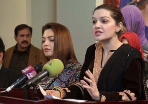 Mushaal Hussein Mullick, SAPM Human Rights and Women Empowerment addressing during inauguration ceremony of an Exhibition on Kashmir at National College of Arts