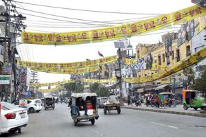 Posters and banners display in preparation of General Election-2024 in Provincial Capital