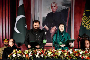 Governor Punjab Baligh Ur Rehman administering the oath to the Newly-elected Chief Minister Punjab Maryam Nawaz at Governor House