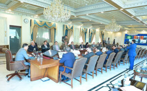 A delegation of Pakistan Association of Large Steel Producers (PALSP) and Industrialists of KP led by Senator Noman Wazir call on caretaker Prime Minister Anwaar-ul-Haq Kakar.