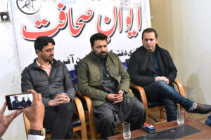 President PPP Gilgit-Baltistan, Amjad Hussain Advocate addresses press conference during his visit to Union office