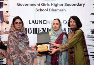 Students performing a tableau during Launching Ceremony of Annual School Magazine (Mohenjo Daro) supported by CHATGPT, Teachers and Students at Govt. Girls Higher Secondary School Dhamrah Village