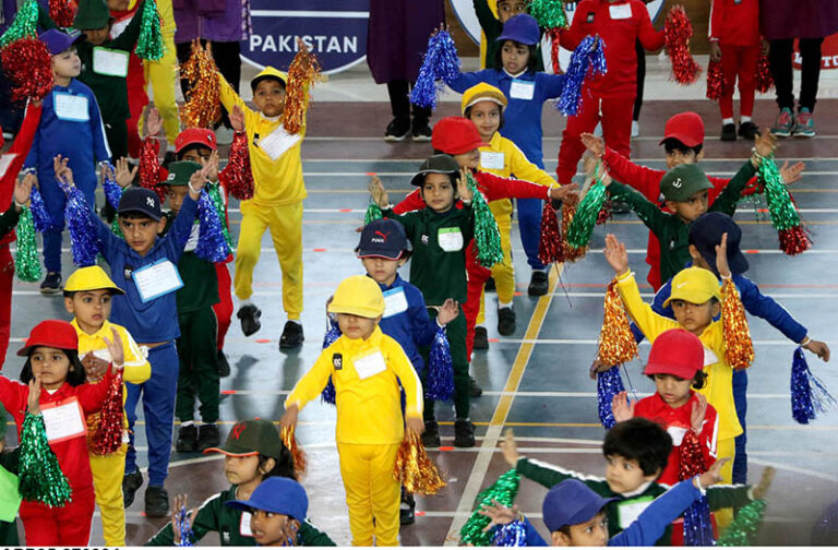 School Children participate in game during annual Sport day organized ...