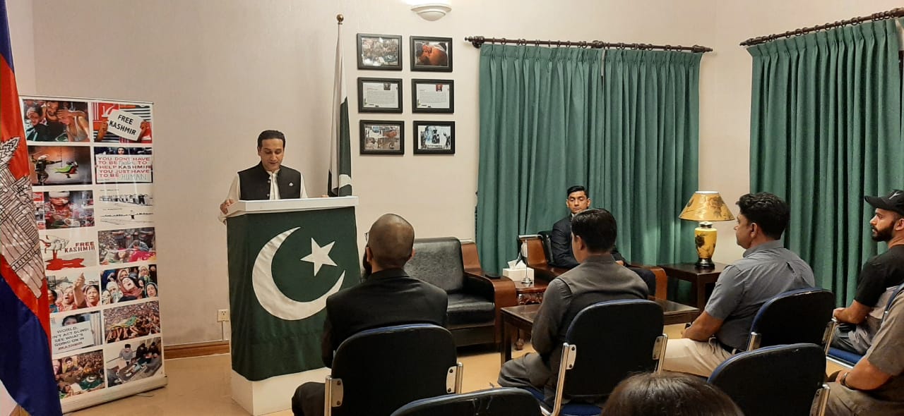 Pakistan's diplomatic missions worldwide observe Kashmir Solidarity Day