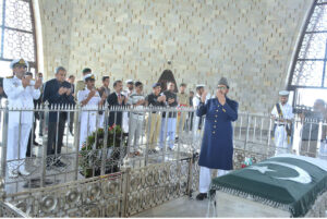 The Federal Minister for Interior Syed Mohsin Raza Naqvi offering Fateha at the mausoleum of father of the nation Quaid-e-Azam Mohammed Ali Jinnah during his first visit to the city