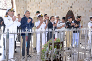 The Federal Minister for Interior Syed Mohsin Raza Naqvi offering Fateha at the mausoleum of father of the nation Quaid-e-Azam Mohammed Ali Jinnah during his first visit to the city