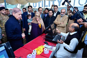 Prime Minister Muhammad Shehbaz Sharif visits various special distribution points of Utility Stores Corporation set up- with regard to PM's Ramzan Relief 2024