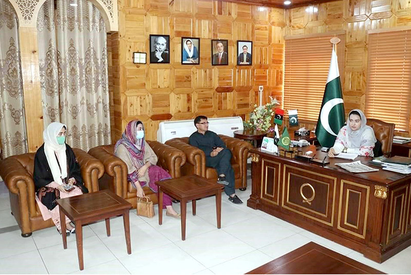 Deputy Speaker Gilgit-Baltistan Assembly Sadia Danish In A Meeting With ...