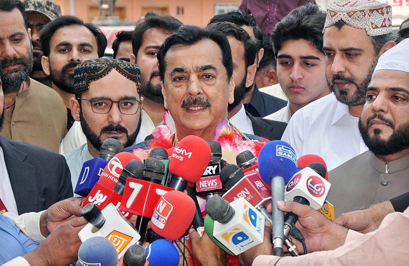 Chairman Senate Syed Yousaf Raza Gillani offers Eidul Fitr prayer at ...