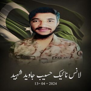 Two soldiers embraced martyrdom, terrorists' ring leader Rabbani killed in Buner IBO