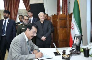 Acting President Syed Yousuf Raza Gillani offering condolences to the Ambassador of Iran, Reza Amiri Moghadam over the sad demise of the President of Iran Dr. Seyyed Ebrahim Raisi at the Embassy of Iran.